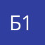 бла бла бла 11111111