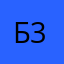 бла бла 31