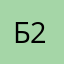 блджо 2112