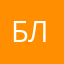 блейзагод