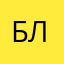 блондИННКА