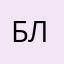 блраавчтьлнууу