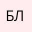 блудный_кг