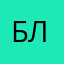 блэклист