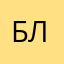 бляяяяяТЬ
