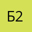 бобр 24345