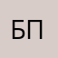 боксерская перчатка