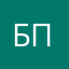 борисморич парамас