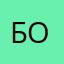 борода26