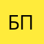 бппи