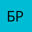 брат156