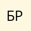 брез