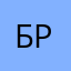 брехня07