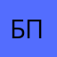бр патамимус