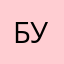 булгар63