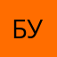 бункерскиф