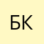 было класно