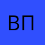 валерия птз