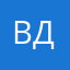 ваня дулин