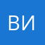 ваня ивашов