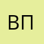 ваня петрик