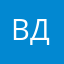 ван дер