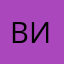 васенин илья