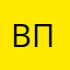 вася Любитель природы