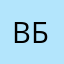 вбыбыжяжв