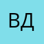 вдалджх