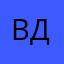 вдцщовлытыдыьыьды