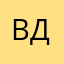 вдячний