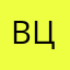 величайший царь