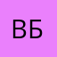 венера - Злата Б.