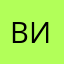 верховный имам