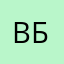веха батони