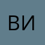 вивеян