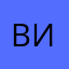 викаьрс