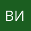 вика~клубника