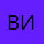 виктория_0