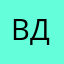 виктор Деепр