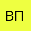 виктор пашкин