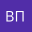 виктор петросян