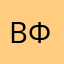 виктор франкинштейн