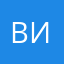 вилкаметише
