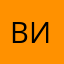 вимайоу2
