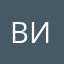 виндемиан