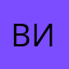 виногрсдова