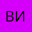 витВарт