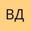 виталик доров